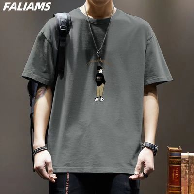 ڲFALIAMS2025¿޶Tļٴ߽ӡ11.8Ԫ