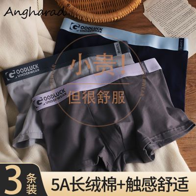 ANGHARADʿڿ㴿пĽǿ͸޺ƽǴ33.35Ԫ