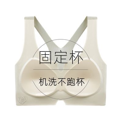 中年女性睡眠内衣固定罩交叉不吊肩带薄罩防走光大码200斤可机洗