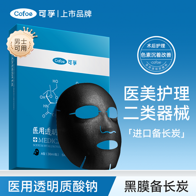 ���ڲ��������ں�Ĥ�����޸��ձ���ҽ�ô������ϸ����ŧ��������֢����Ĥ 92Ԫ