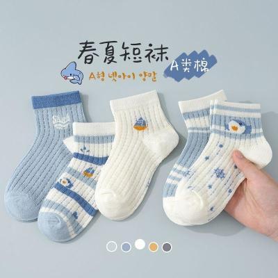 ڲСͯӴĿ͸ۼԼ޹ౡͲ13.4Ԫ