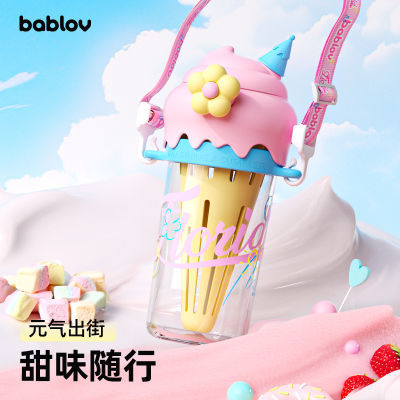 ڲBablovܱŮֵˮ¿пɰѧ61.3Ԫ