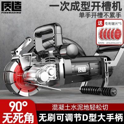 ڲ쿪ۻˮ簲װǽ߲һγ޳Զиڲۻ724.21Ԫ