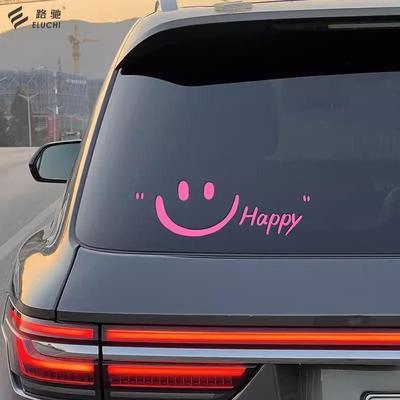 ���ڲ�����Happy������ֽ��������Ц���綯������ˮ��ɹĦ�г���������װ�� 6.96Ԫ