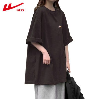 ���ڲ������������޶���t��Ů2026�����＾�¿����ӡ����������ѧԺ�˶��� 35.1Ԫ