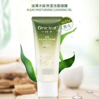 ���ڲ�����һҶ�Ӻ���ˮ�ܱ�ʪ���憨���༡��ˮ�����רΪ���������Ʒ 9.29Ԫ