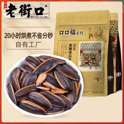 Ͻֿ /ζ400g*2»ѳ30.6Ԫ(15.3һ)