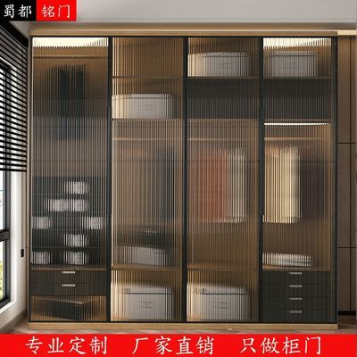 定制玻璃衣柜门钢化移门灰茶色黑色金色长虹中式现代简约轻奢北欧