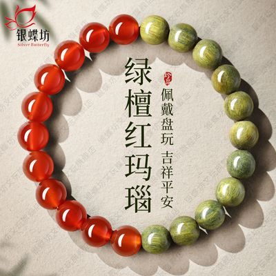 ڲȻ̴ִк觺ʯˮľƷ19.8Ԫ