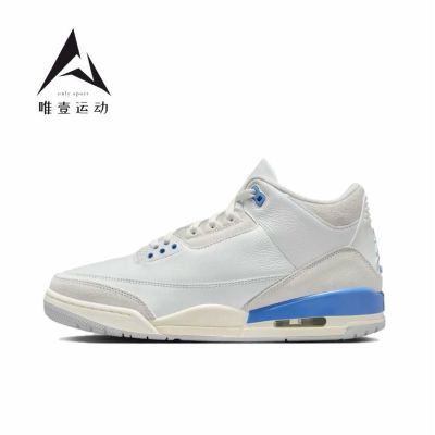 ڲNike Air Jordan3 Lucky ShortsĥͰЬCT8532-1011024Ԫ