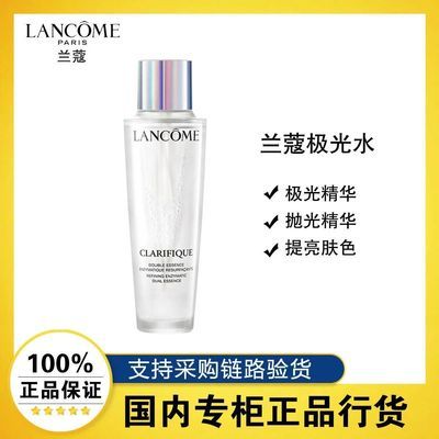 ڲƷлޢˮ250ml˫ؾˮϸëƽˮ451Ԫ