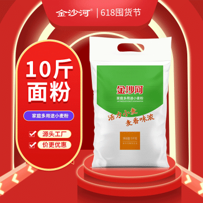 ڲ10ɳۼͥ;СͷнͨƷ19.5Ԫ