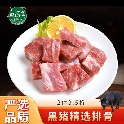ڲ׵Ź5/2ǰŴ䶳28.5Ԫ