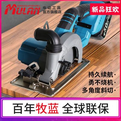 ���ڲ�����������ˢ��Բ������﮵��ֵ��ľ��ר��������и�����ƾ�Բ�̾� 226Ԫ