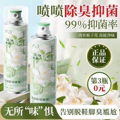 ���ڲ�����[�ɰ�]���ӻ�Ь���������������ŮƤЬ�־���Ь��������Ŀ������� 14.4Ԫ