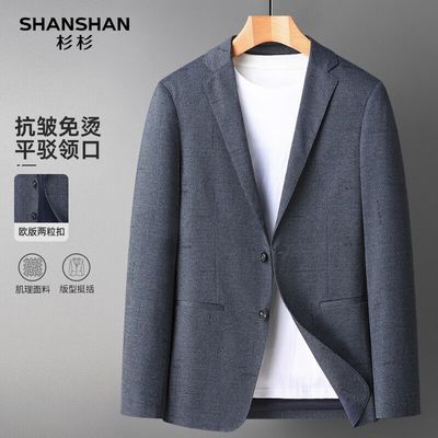 ���ڲ�����SHANSHANɼɼ����������ʿ2025�괺���¿��������ʿ������ 199Ԫ