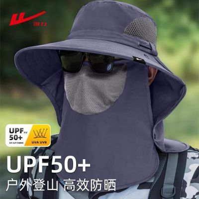 ���ڲ�����������ɹñ��Ů�ļ�����ñ�����ٸɷ�������̫��ñ������������ñ 23.4Ԫ