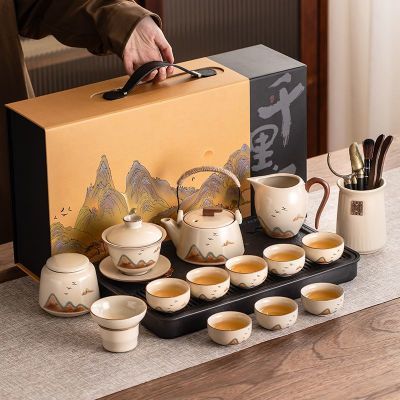 汝窑茶具套装家用会客陶瓷茶壶泡茶器茶盘整套礼盒节日礼物实用