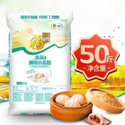 ڲоͨС25*1 òװ96.99Ԫ