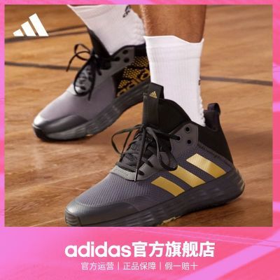 adidasϴ˹OWNTHEGAME 2.0и߰ŶӿʵսЬ 163.9Ԫ