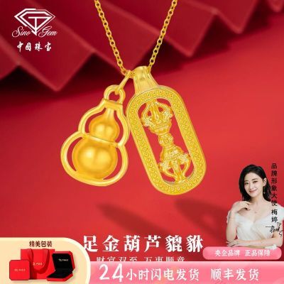 ڲй鱦«ľ׹Ůƽ38ŮŮ493Ԫ