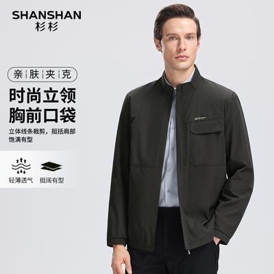 ڲɼɼSHANSHANʿп˴ʿз139Ԫ