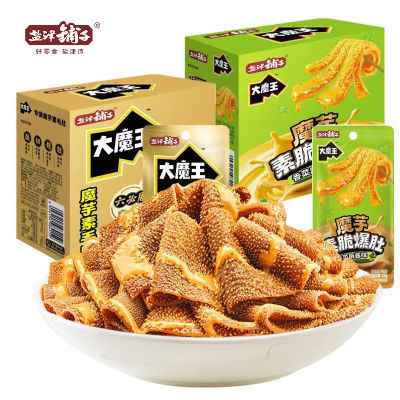 νӴħħë216g/180gؾ׷ʳ4.5Ԫţ