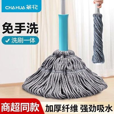 ���ڲ������軨��šˮ��ʽ��ת�ϰ����˼�������ϴһ���ϲ������ϲ����޶ղ� 29.6Ԫ