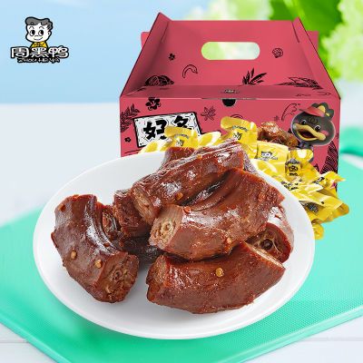 ڲܺѼöѼ520g ±ѼСװ±ζʳ40.9Ԫ