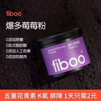 ڲfibooݮݮ۰ȻػضɻԽݮɣ 62.9Ԫ