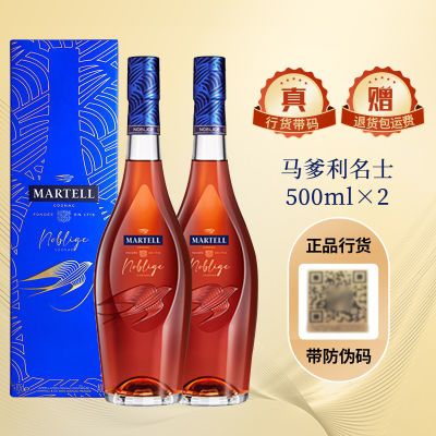 ���ڲ�����������������ʿ500mlx2ƿ���ذ�������Ʒ������ڴ���װ��Ʒ�л����� 574Ԫ