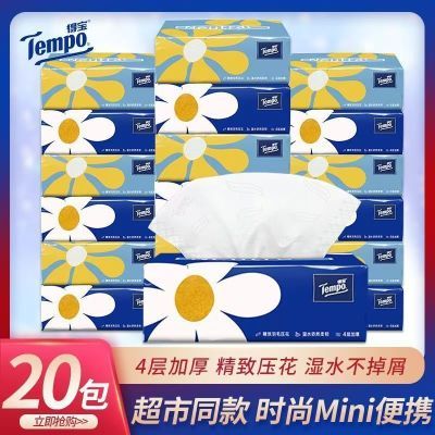 TempoñֽӺ80S48װϵгȡʽͽֽ10.9Ԫҳʱɱ