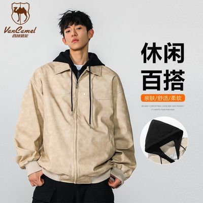 ڲVANCAMEL/մñпʿʽ199Ԫ