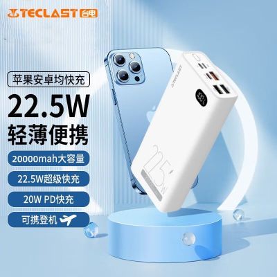 3C̨֤20000籦22.5WЯƶԴ38.43Ԫ