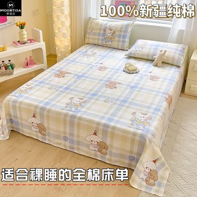 ڲɯ100%½޴޴ɰļͨС´26.5Ԫ