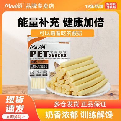 ڲٳʳĥҰͨóȮ̩Ͻ㹷ʳ 11.8Ԫ