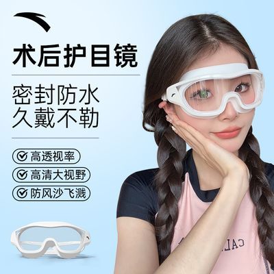 ���ڲ�������̤��Ŀ��������������������ָ�˫��Ƥϴ���ˮӾ�������ˮ 39.9Ԫ