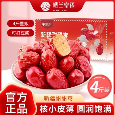 ڲ¥½װ2000g/½زˮʳ29.9Ԫ