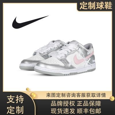 ڲNIKEͿˡЬ˿ С  ͰͿɫ˶Ь548Ԫ