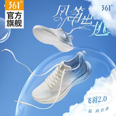 361Ь˶Ь2025ļ¿͸ܲЬЬ88Ԫ
