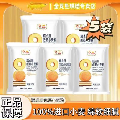 õͽС200g*5ר÷ۼú決ͽ1.5Ԫţ