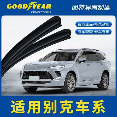 ڲñӢʾԽPlus¾GL8޹ˢ 63.87Ԫ