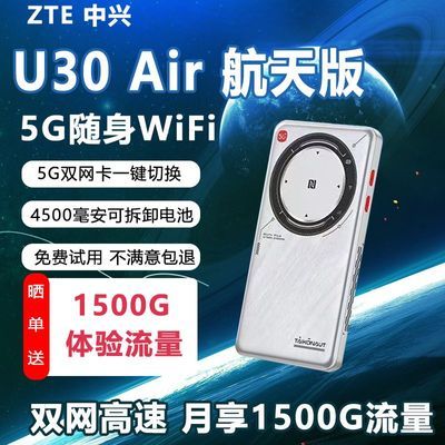 ڲ5gwifi˫ӴƶоƬЯ·435Ԫ