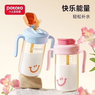 ���ڲ�����С����ֱ������ͯˮ��pp�����׶�԰����������ƿ��ˤ�¿�ѧ���� 26.9Ԫ