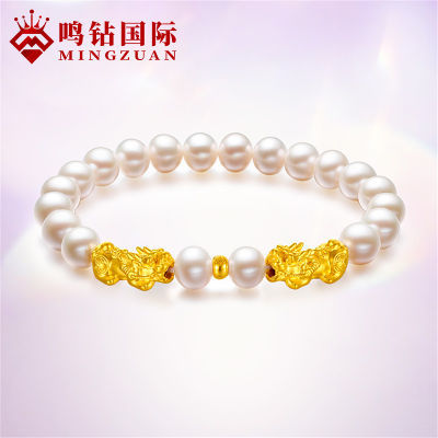 ڲʻƽŮʿת鵭ˮִ520482Ԫ