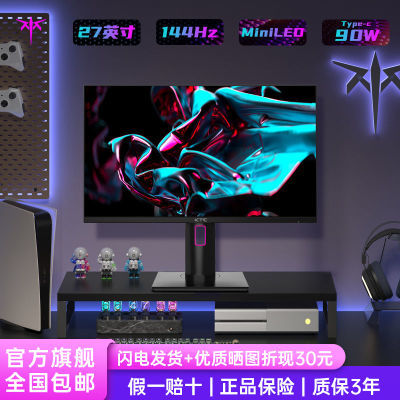 KTC 27Ӣ4K144Hz羺ʾMiniLED羺ʾM27P201373Ԫ