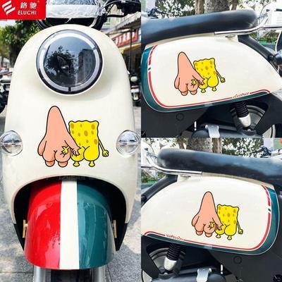 ���ڲ���������Ȥζ��ͨ������ֽ�û��Ѻ��౦���ɴ��ǵ綯Ħ�л����ڵ���ˮ 8.99Ԫ