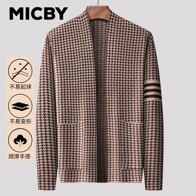 ڲMICBY򡿴＾¿V֯ʿ°ٴײɫ 110Ԫ