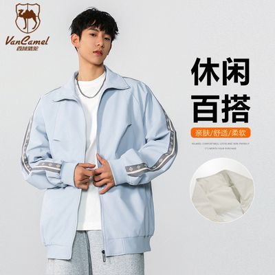 ڲVANCAMEL/մ＾ʿмп˳ٴ߼ʱ149Ԫ