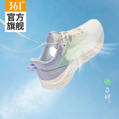 |361ŮЬ˶ЬŮ2025ļ¿͸ЬܲЬŮ74.99Ԫ